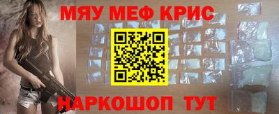 apvp Обь