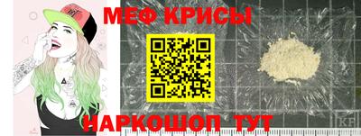 apvp Обнинск