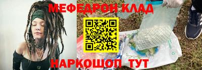 apvp Обнинск