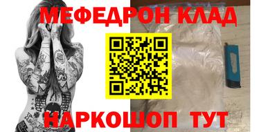 скорость mdpv Нягань