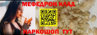 apvp Обнинск
