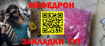 apvp Обь