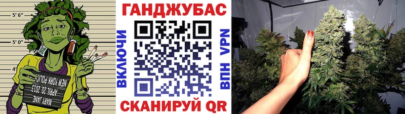 МАРИХУАНА MAZAR  Ялуторовск 